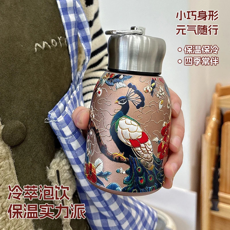 新款国潮风复古金孔雀水杯便携创意不锈钢高颜值小胖丁保温杯