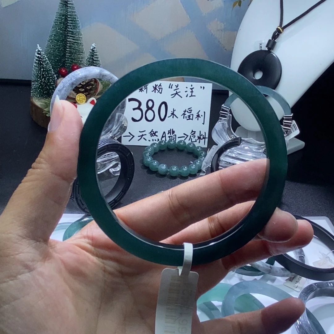 炸***了定制翡翠未镶嵌成品买断深海蓝62