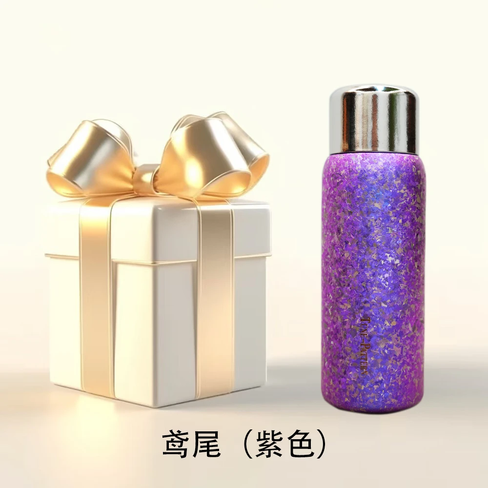 三克龙珠+钛杯组合 普洱生茶