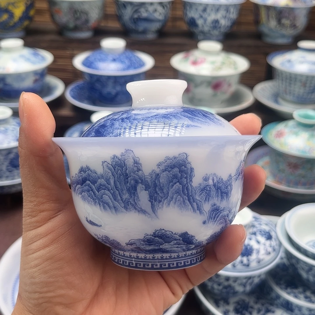 景德镇陶瓷二才盖碗