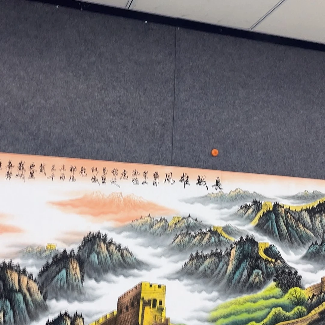 国画作品小姐姐放漏…