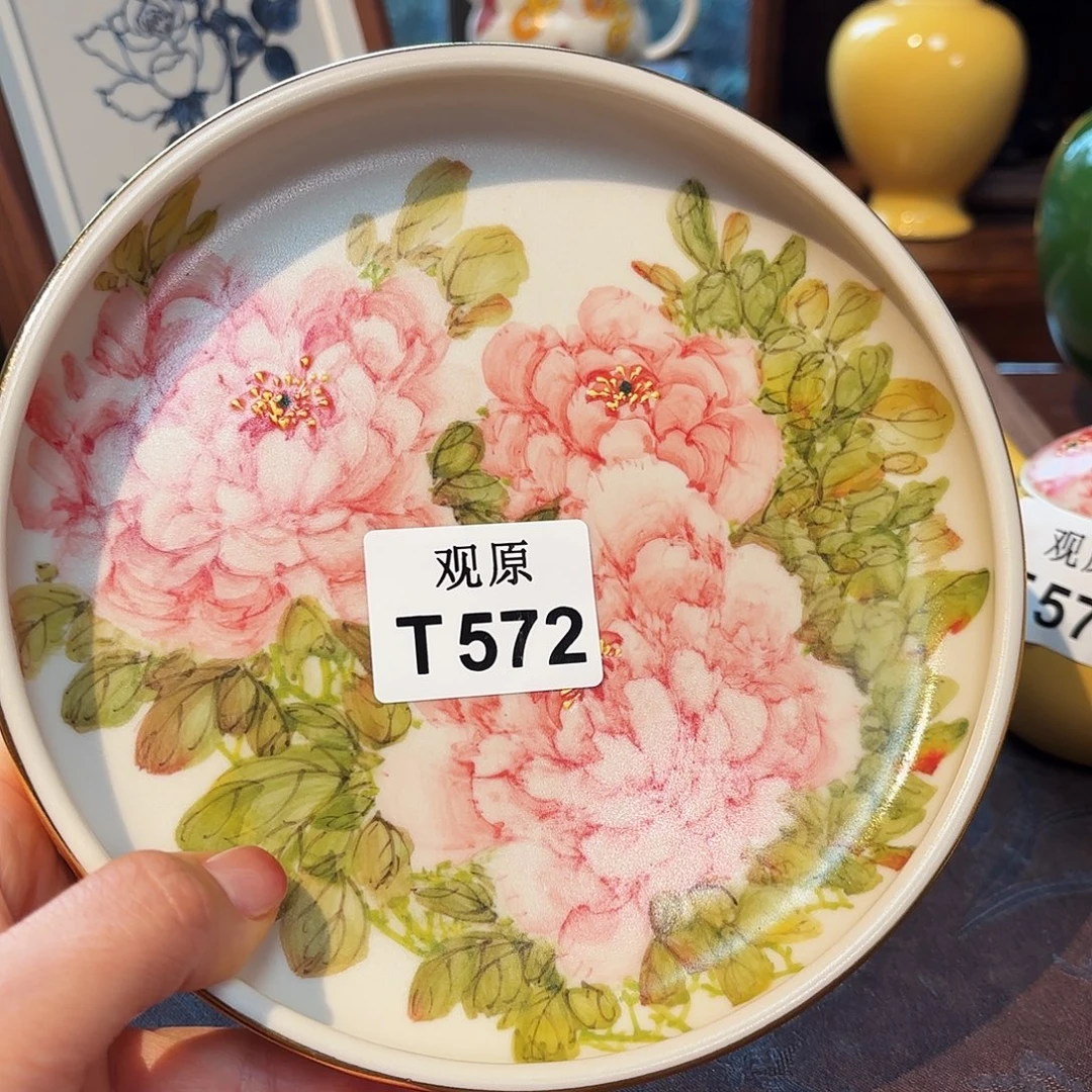 乌***）陶瓷景德观原观原