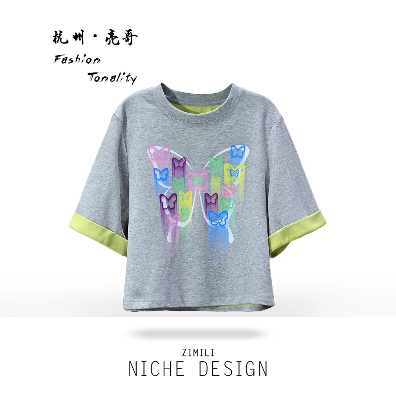 【亮哥女装】夏季幻影灰撞色蝴蝶印花短款休闲T恤衫6893-D4