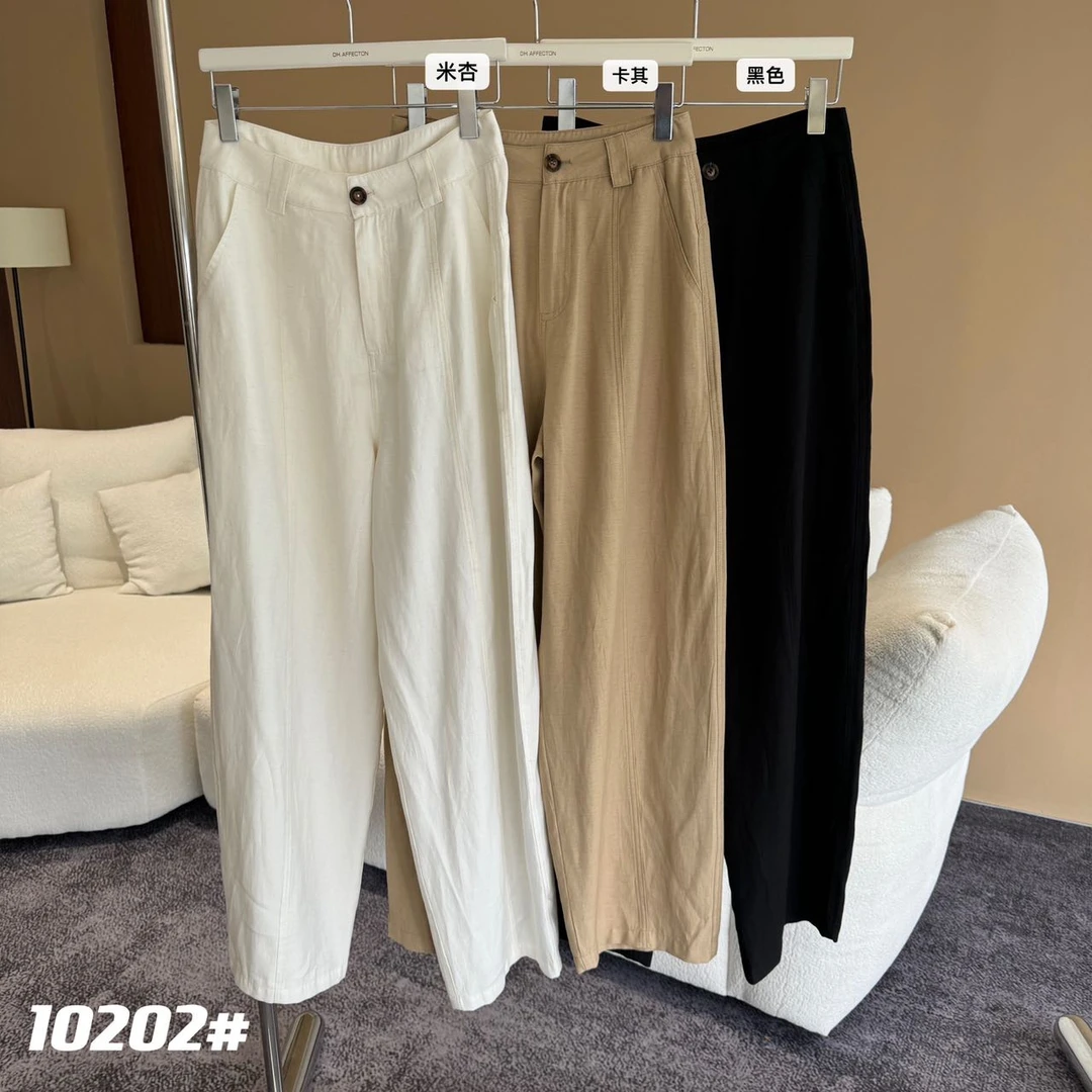 《李易行》慵懒随性松弛显瘦弯刀裤-10202