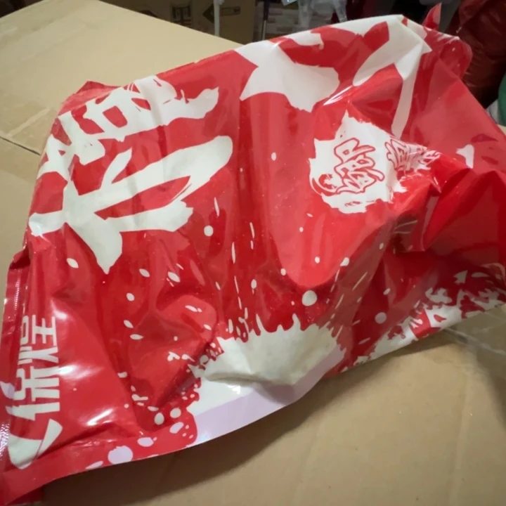 噶***次横窝两袋共计4斤