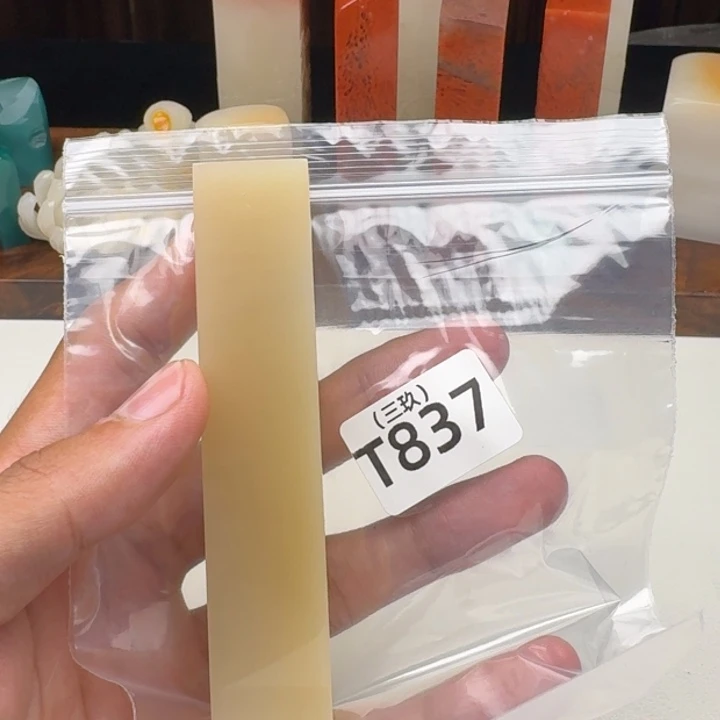 老挝石?****E老挝 老挝 老挝