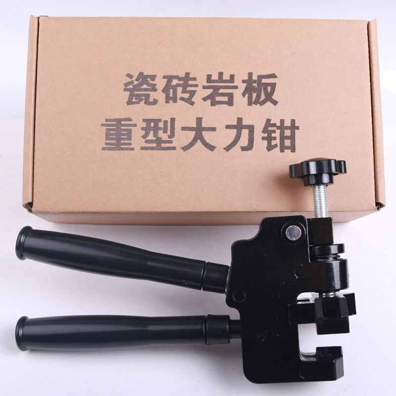 重型多功能大力钳玻璃瓷砖开界器手握式玻璃刀玻化砖掰片神器钳子