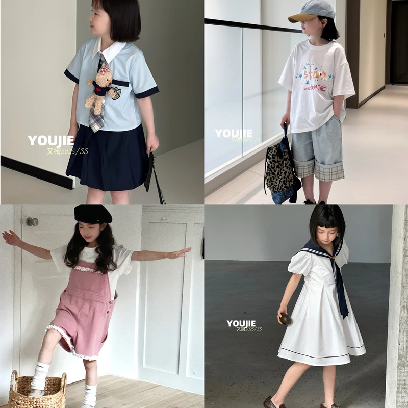 1夏季女大童装直播间福T恤童装合集