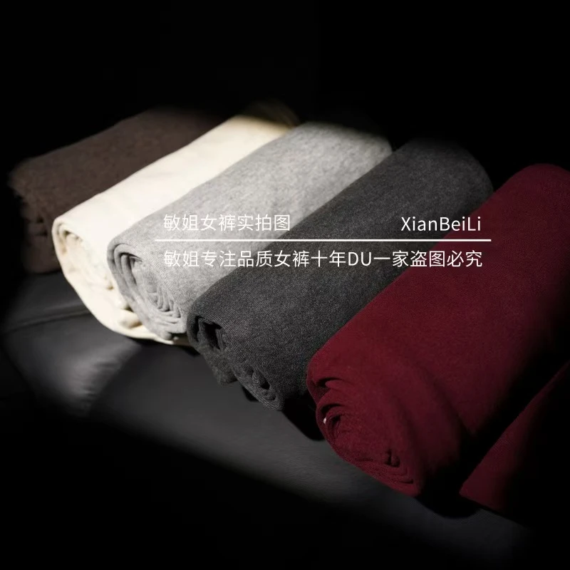 【早春上新】专柜正品蚕 丝高腰弹力显瘦窄版阔腿裤G