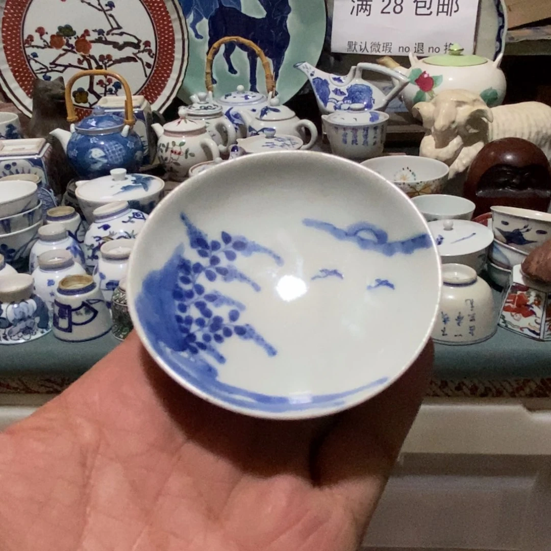 瓷片舶来瓷器满28包邮当日凑单