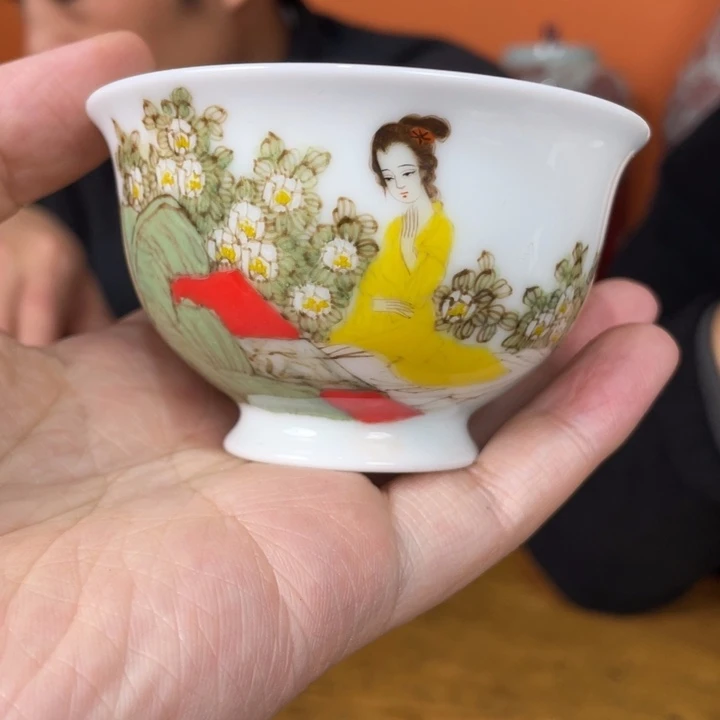 福利来啦，福利来啦杯