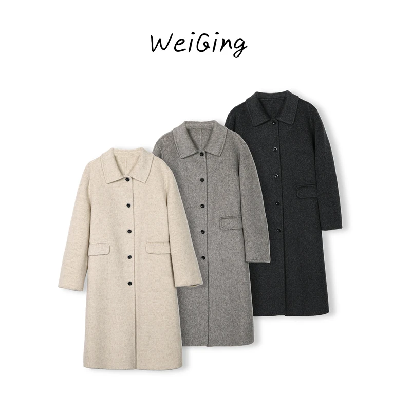 【丹姐家~100%羊毛大衣】新款气质时尚大衣女