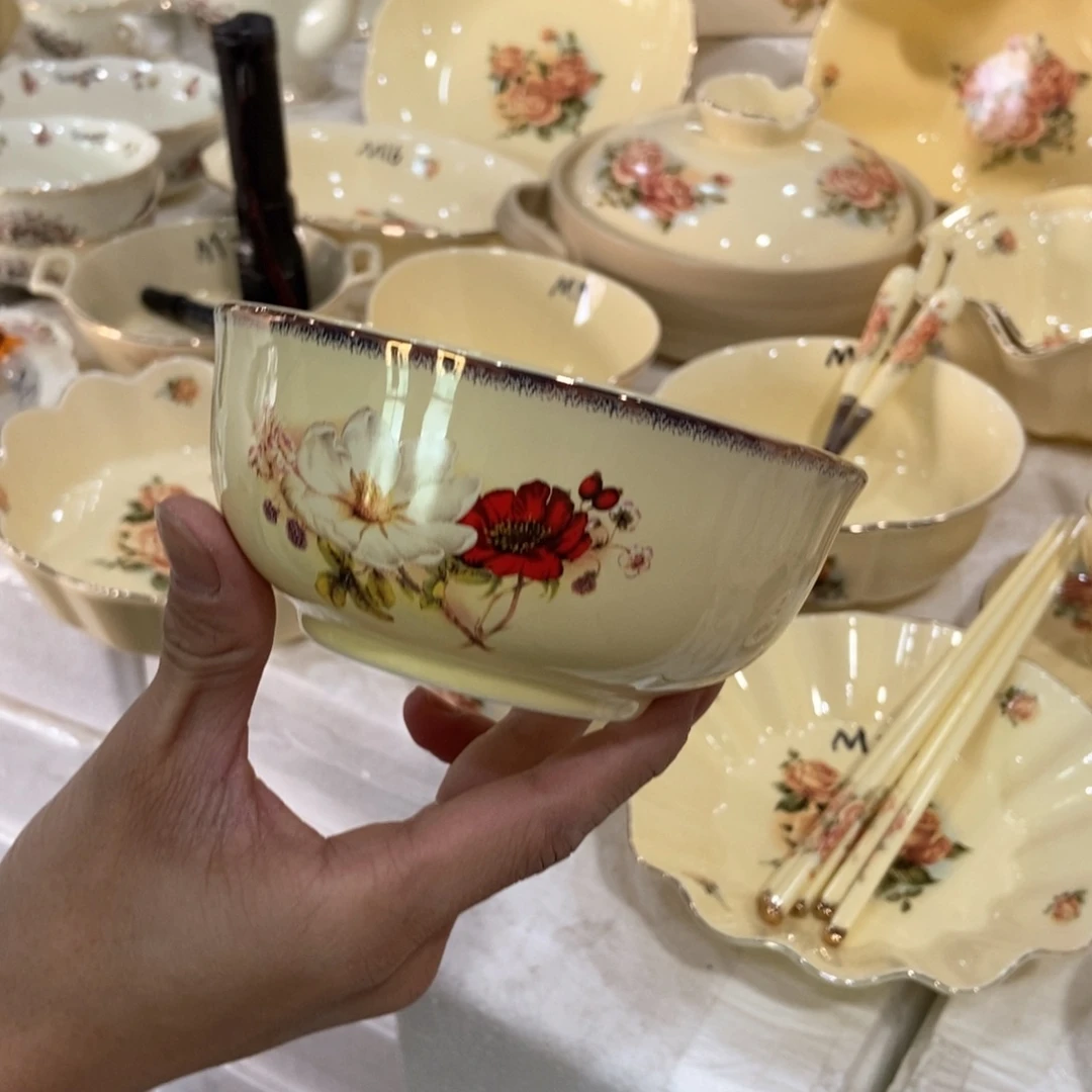 星博陶瓷…………………4