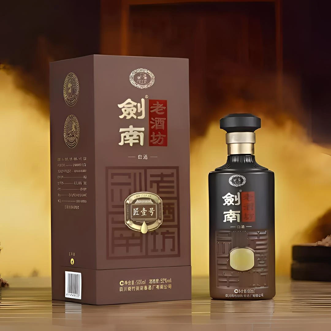 剑南春酒厂出品剑南老酒坊匠壹号 52%vol  500ml  正品浓香型白酒