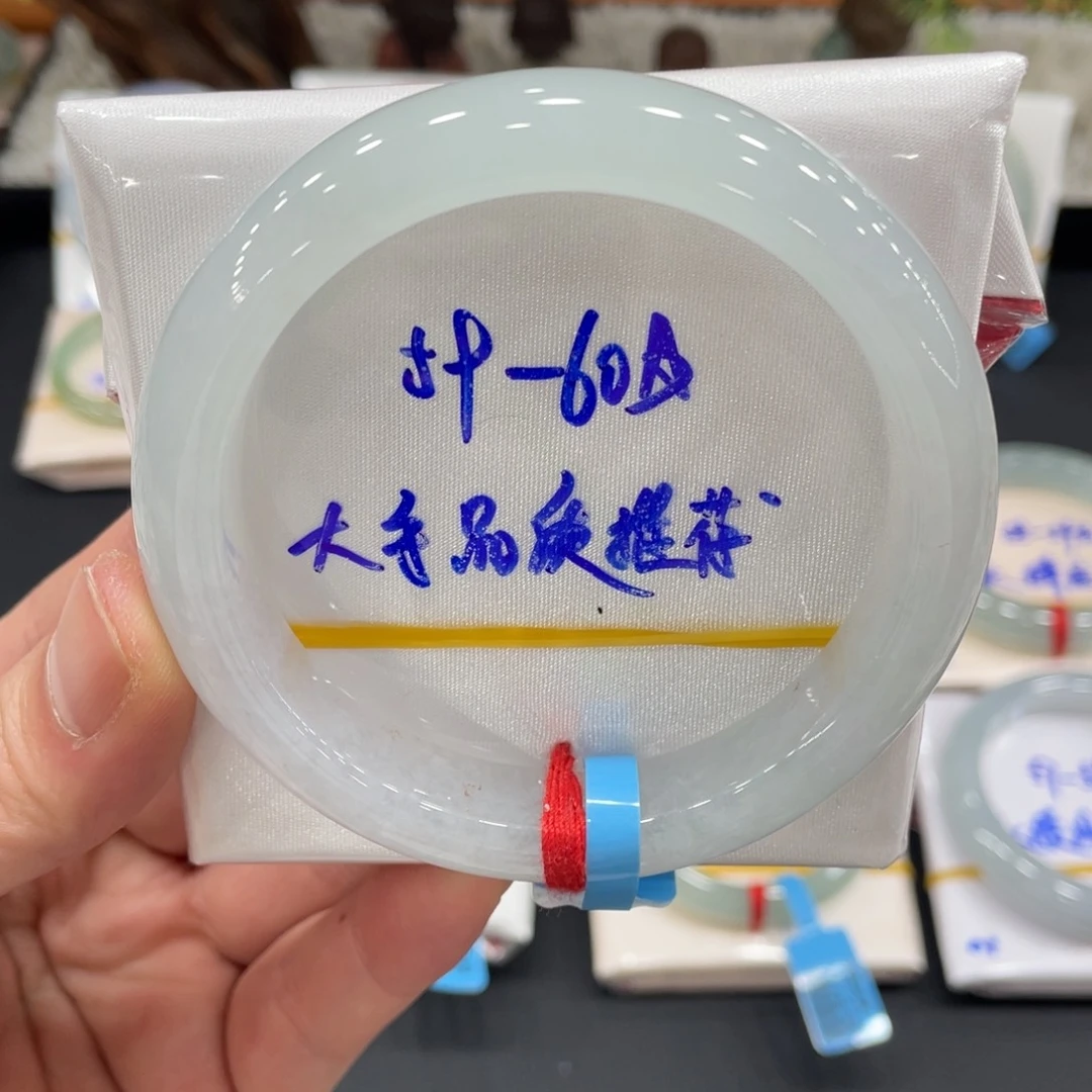 未镶嵌手镯翡翠翡翠