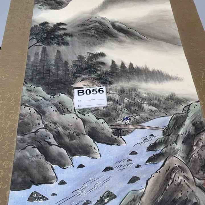 马***秋书法回流老画不退不换