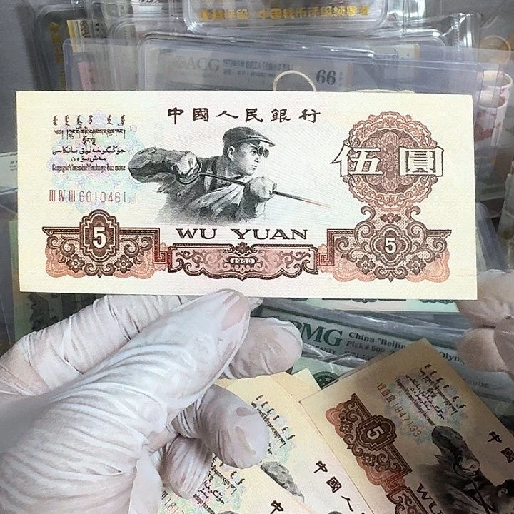 深版炼钢一张好品461