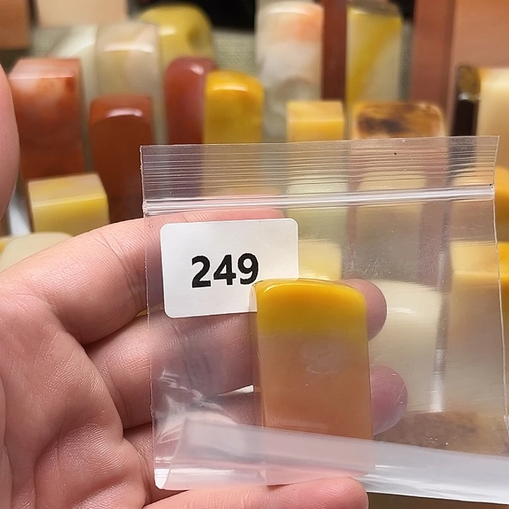 真***称老挝石老挝石北部黄