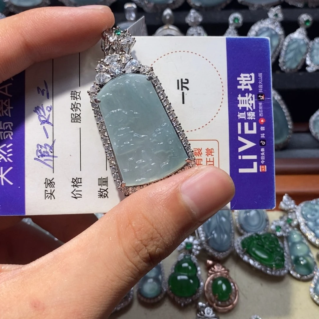 翡翠未镶嵌颈饰翡翠