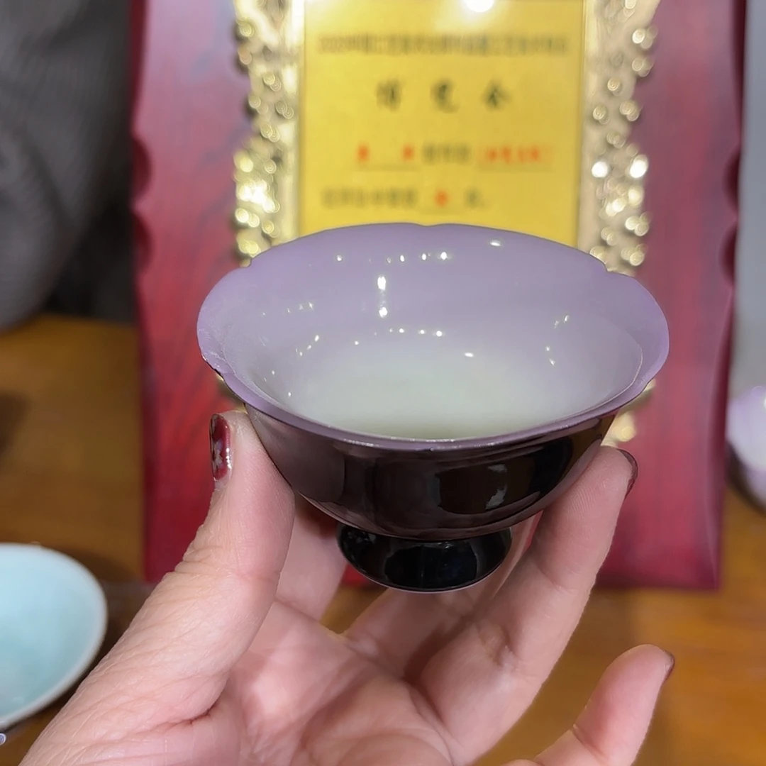 小米茶器龙泉云间青瓷
