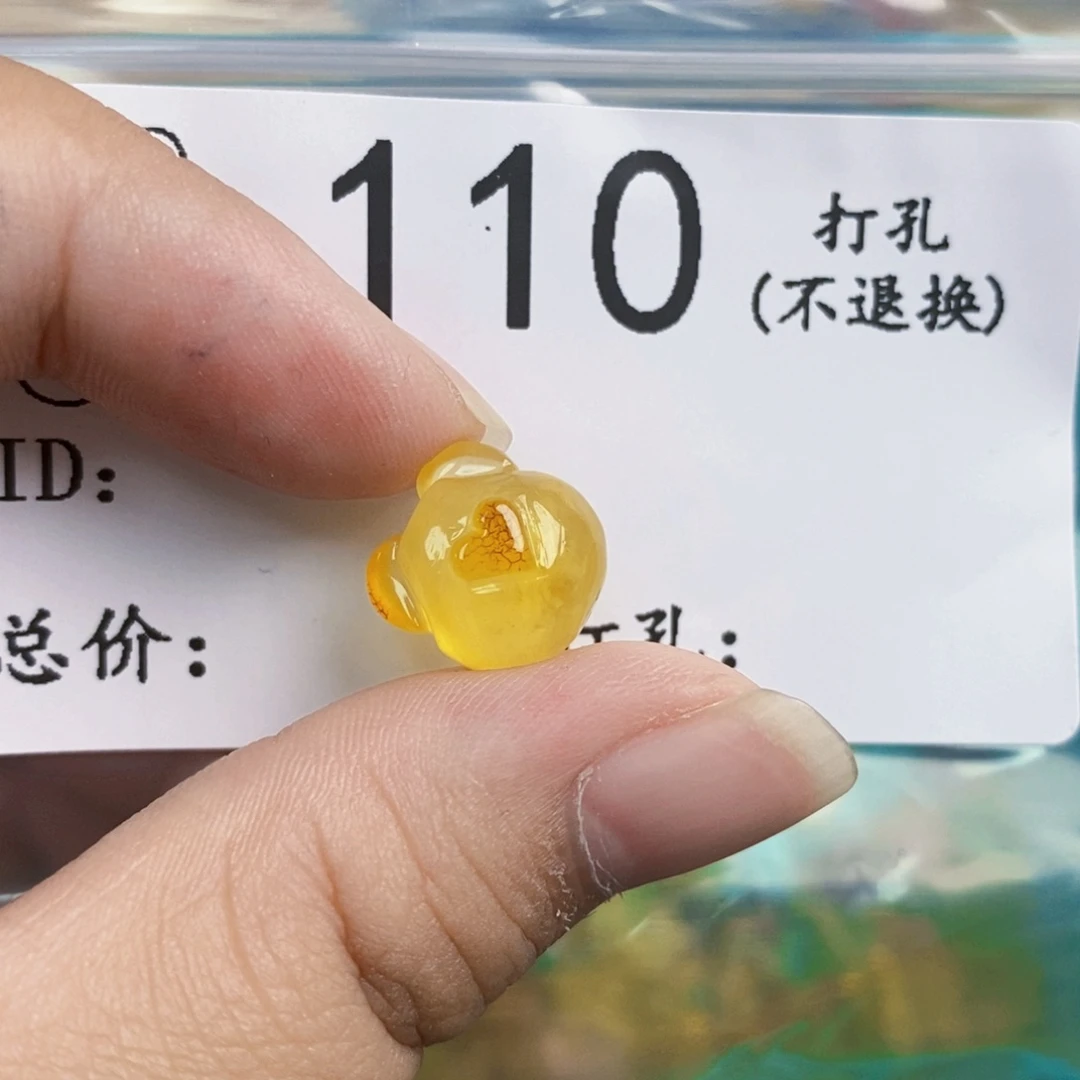 琥珀未镶嵌珠宝奇石