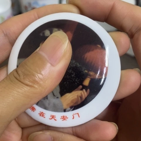 摆件景德镇陶瓷研究所