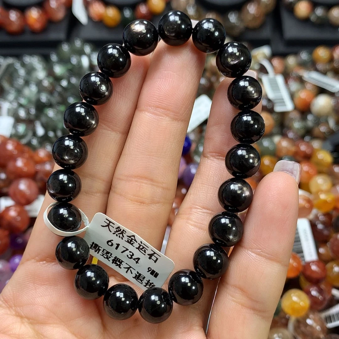 【闪购商品】辉石手串未镶嵌，
