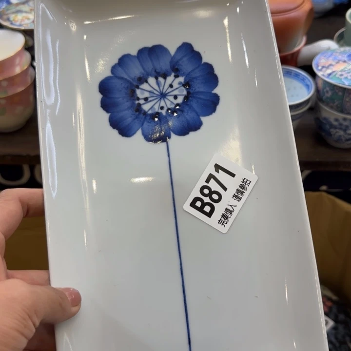 瓷片晓****)一物一拍感谢支持