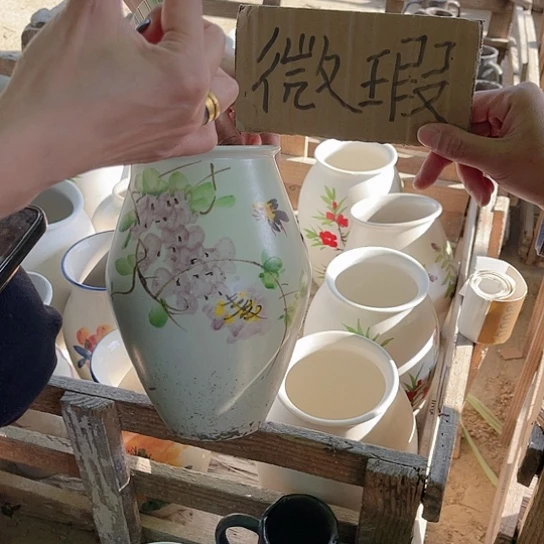 陶瓷微瑕介意勿拍