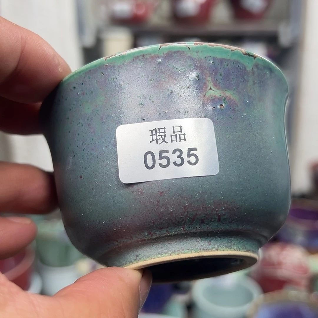 杯子窑口自销原矿钧瓷