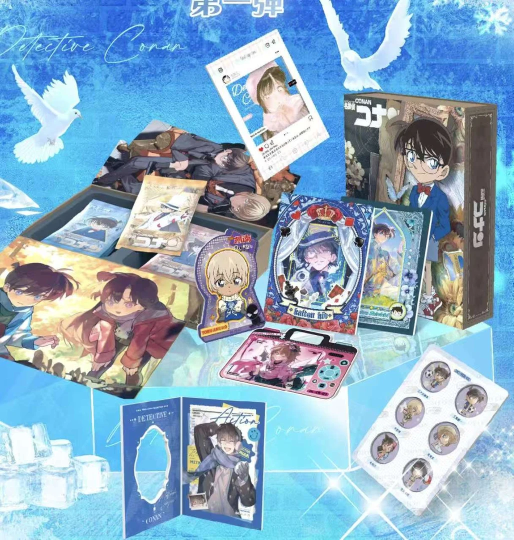 【馒头拆盒】滚桶小卡第一弹-柯南国产二创（馒头代拆）