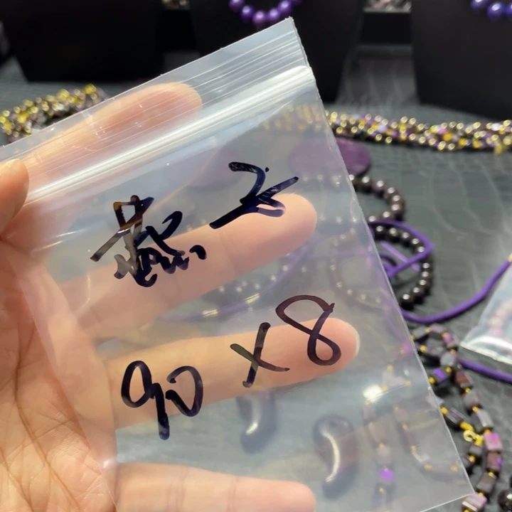 苏纪石（舒俱来）颈饰未镶嵌燕*