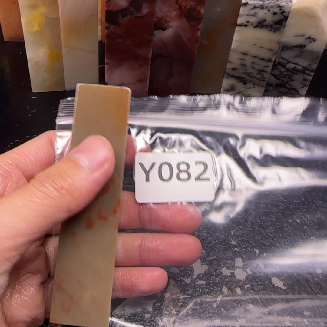 老挝石吟*老挝石 老挝石