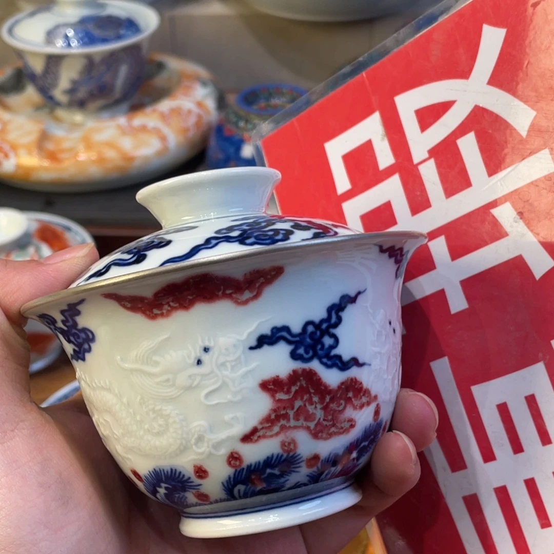 摆件景德镇市市浮梁县公安局
