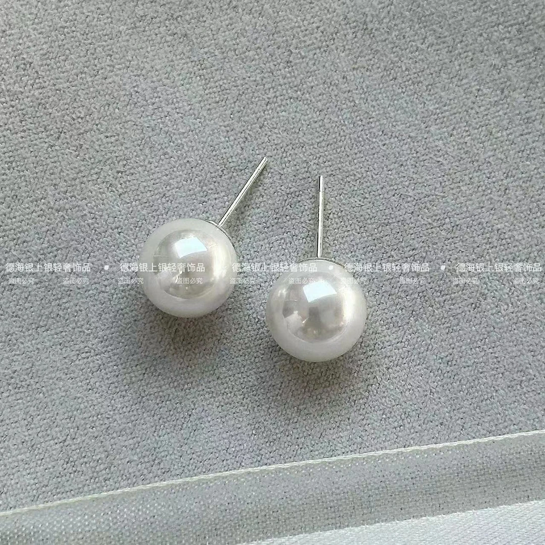 925银仿珍珠耳饰 【柱哥柱嫂专享】经典气质款贝珠耳钉 2065