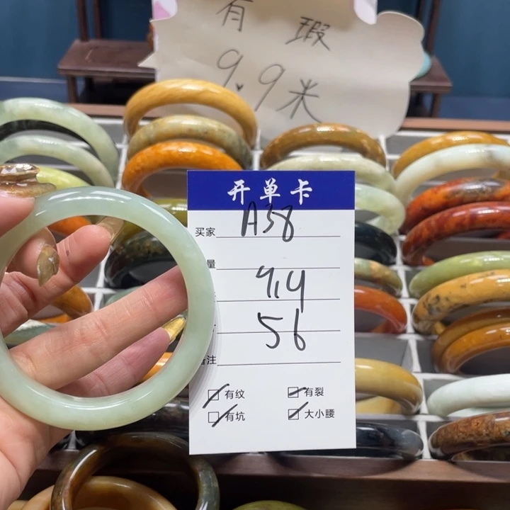蛇纹石玉手镯未镶嵌愉*