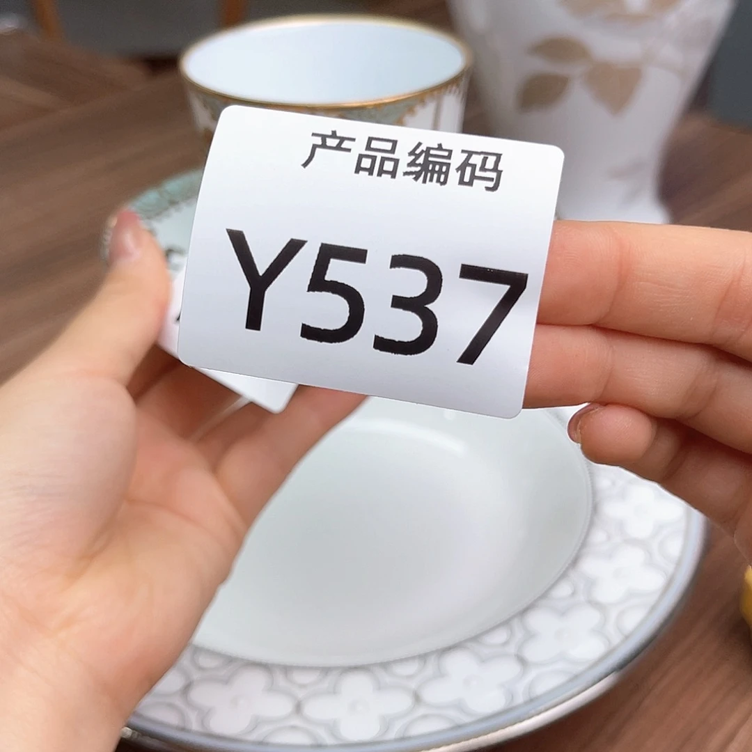 瓷片燕*?o o o o o o o o