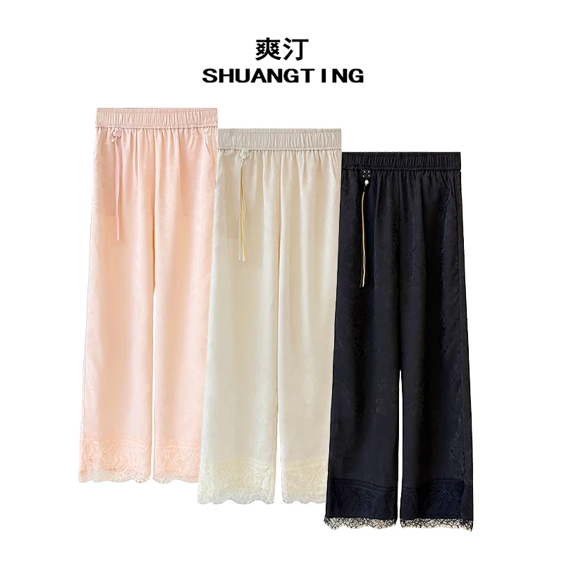 Jokara/丘可儿【木槿纱】休闲百搭纯色松紧腰裤子花边宽松直筒裤春
