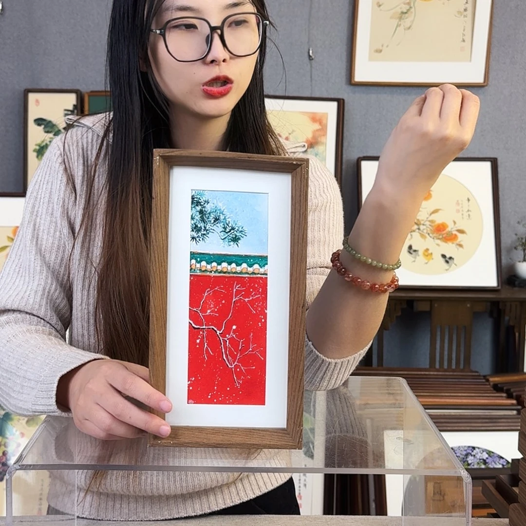 书法手绘带框尺寸：16*29