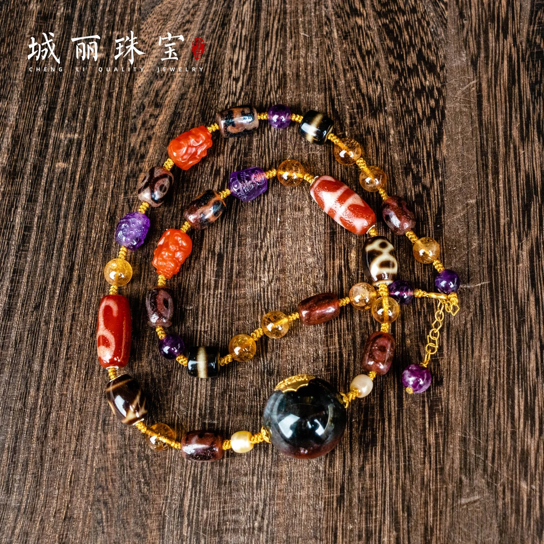 非金属皮质项链 【城丽】极光债必清多宝项链/条STZ-2800