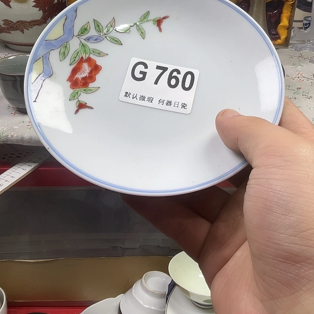 无***晋瓷片aaaaaaaaaG760