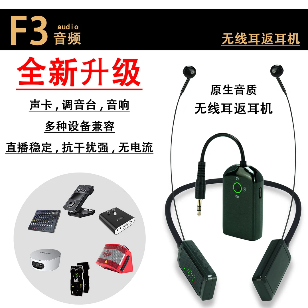 专业唱歌录音无线颈挂式k歌无线蓝牙高音质蓝牙耳机蓝牙式