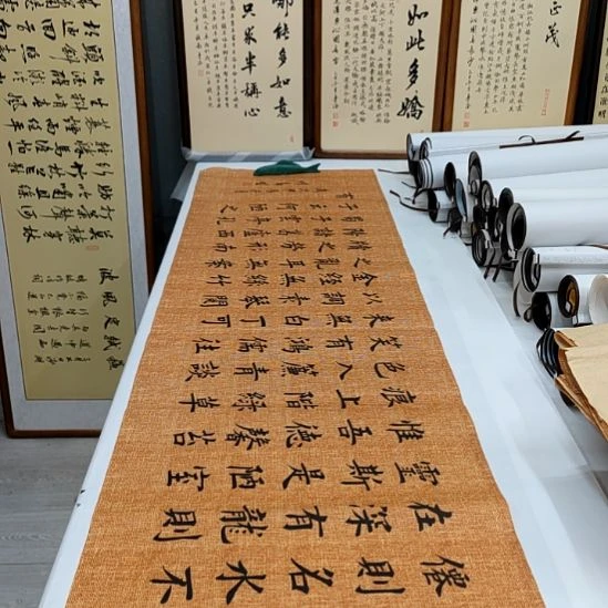 书法堵春生老师陋室铭180.48