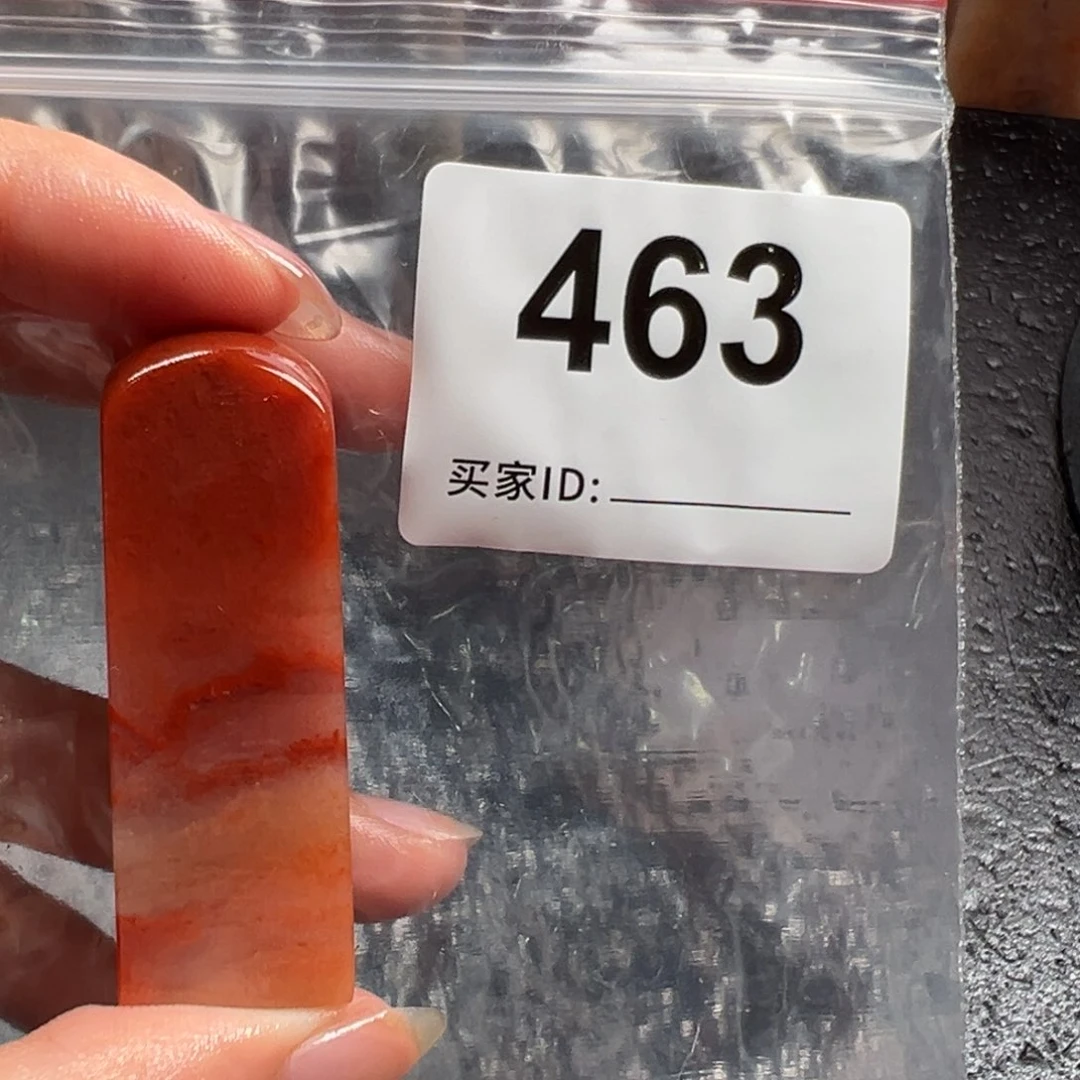 P***z老挝石印石老挝石