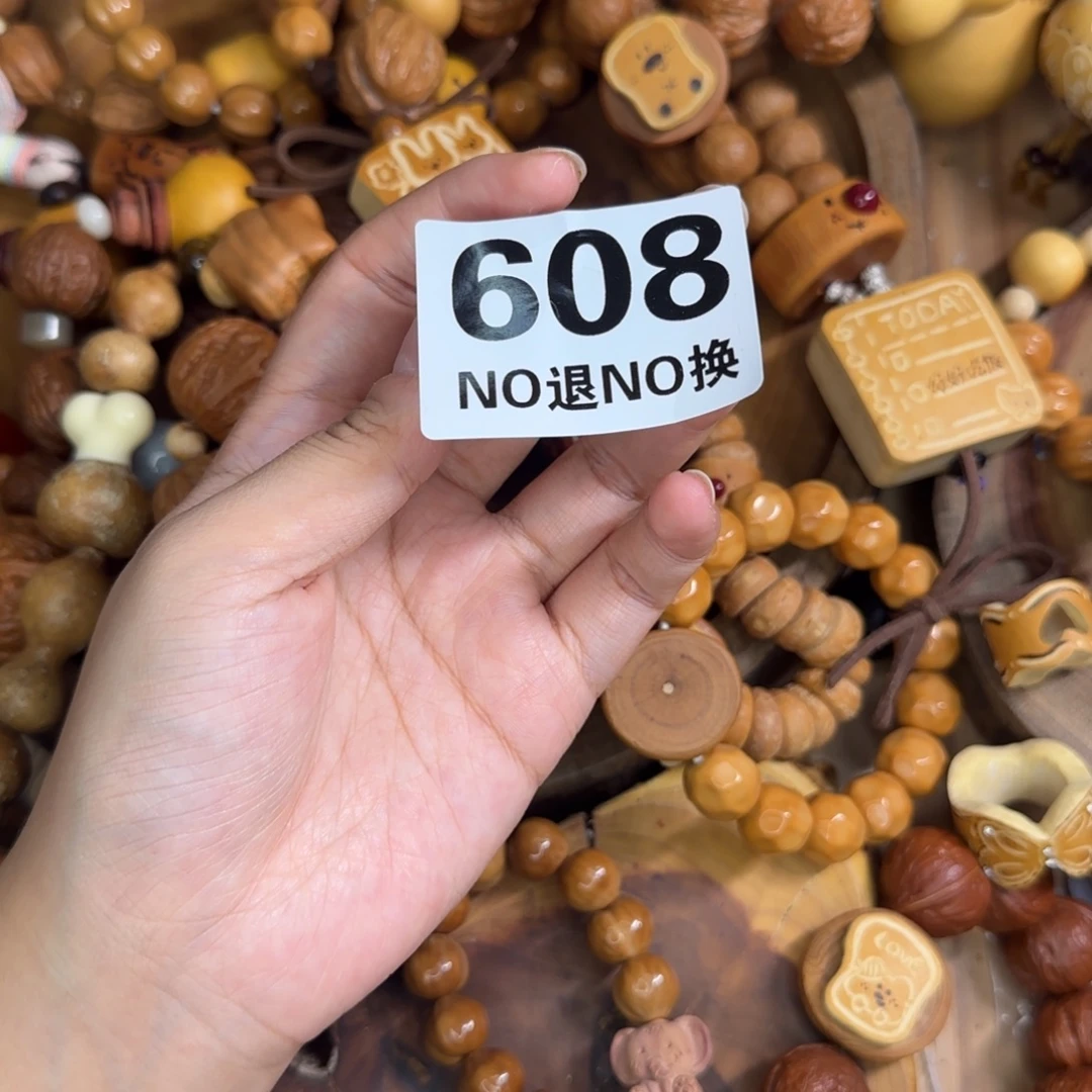 鱼***儿608加熊哦哦哦哦哦哦