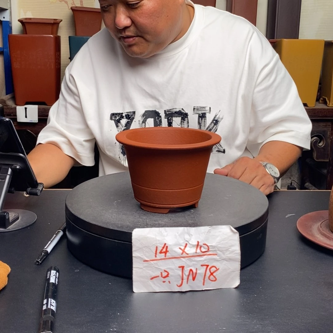 紫砂花盆货号一只JN78