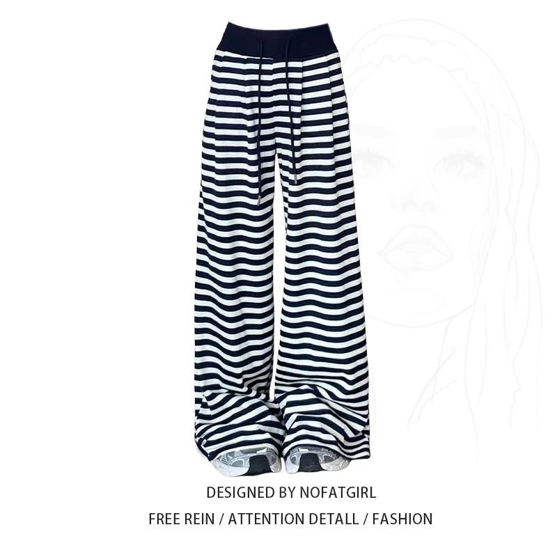 大码设计感高腰抽绳条纹休闲裤女2025秋宽松复古垂感显瘦拖地长裤