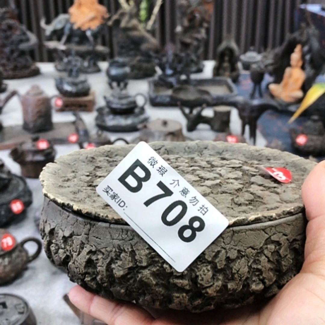 【闪购商品】杯J****f全手捏柴烧茶器