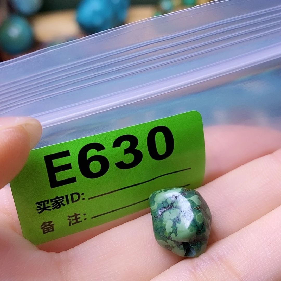 十堰原生态绿石头特色手工配饰