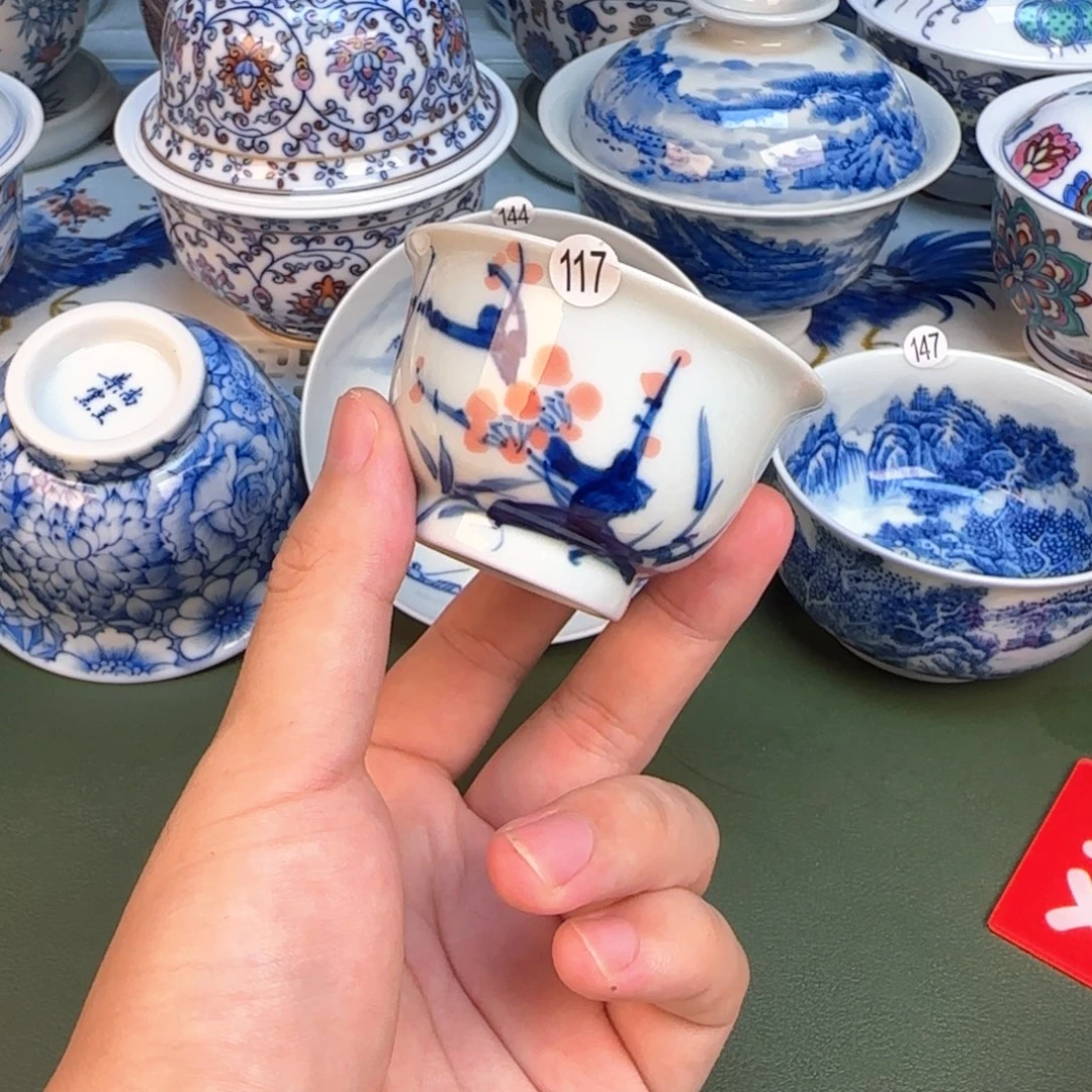 彦祖纯手工手绘茶具117